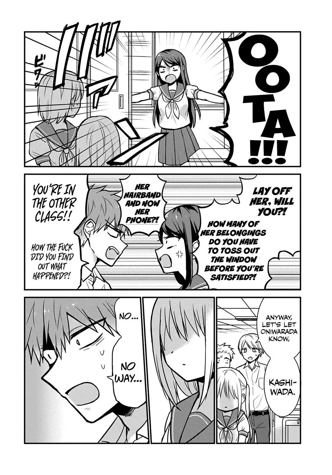 Expressionless Kashiwada-san and Emotional Oota-kun Chapter 39 4